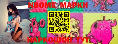 COCAINE Будённовск