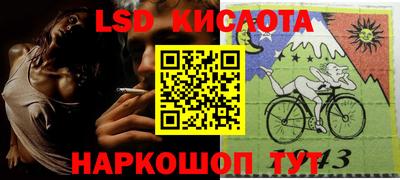 COCAINE Будённовск