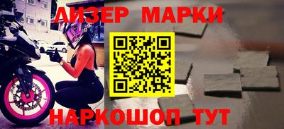 ALPHA-PVP Бузулук