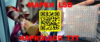 COCAINE Будённовск