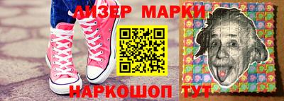 ALPHA-PVP Бузулук