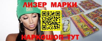 мефедрон Бугуруслан