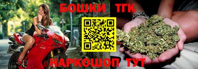 COCAINE Будённовск