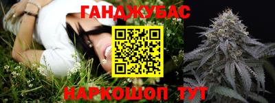 COCAINE Будённовск