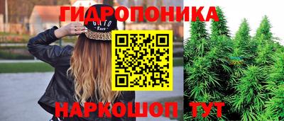 ALPHA-PVP Бузулук