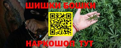 мефедрон Бугуруслан