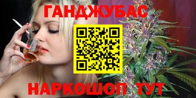 ALPHA-PVP Бузулук