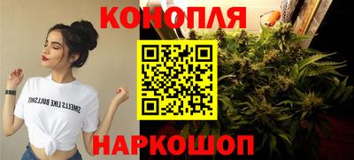 мефедрон Бугуруслан