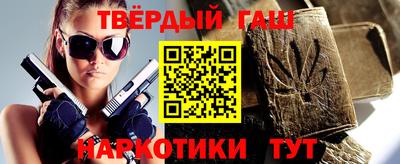 COCAINE Будённовск